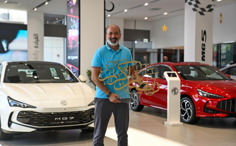 Affordable Entry Point into MG Ownership