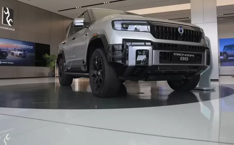 Ramadan offers for Denza B8 that target comfort and peace of mind