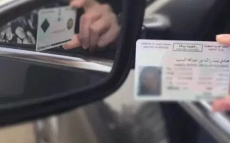 اصدار رخصة تظليل