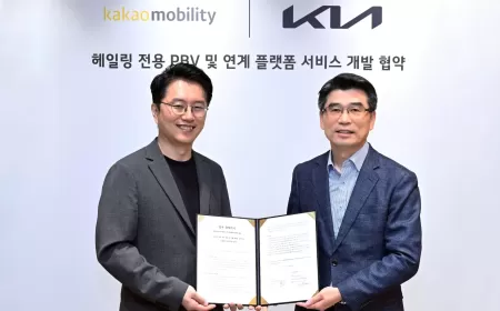 كيا و Kakao Mobility تتعاونان لتحقيق الابتكار في مجال خدمات النقل من خلال المركبات المدمجة المتعددة الأغراض المستقلة