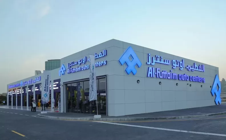 Al-Futtaim Auto Center