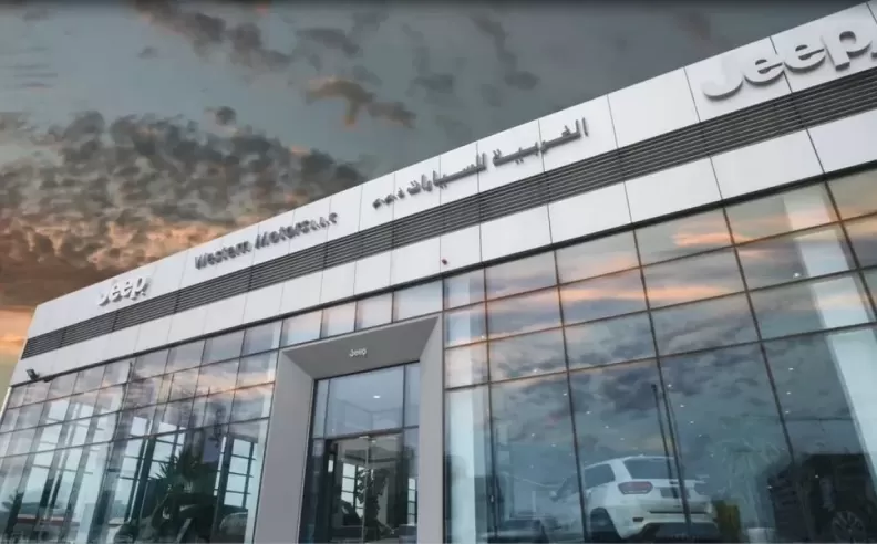 خدمات وسيارات وكيل جيب الإمارات