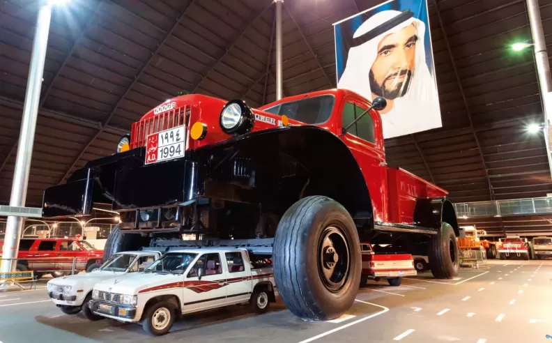 مجموعة السيارات المتواجدة في متحف أبوظبي الوطني للسيارات