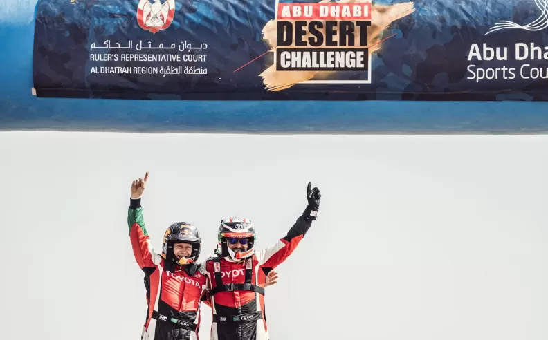 The Abu Dhabi Desert Challenge final stage and results 