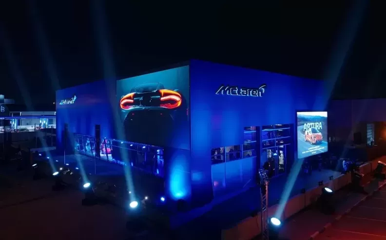 The new McLaren showroom 