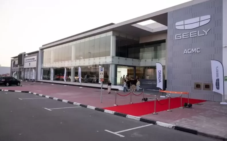 Geely AGMC Distribution Centre in Dubai