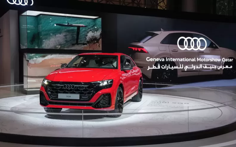 Audi Q8 World Premiere: Redefining Luxury and Performance