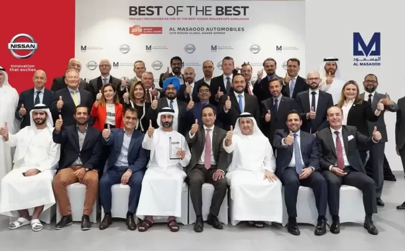 The Global Nissan Aftersales Award