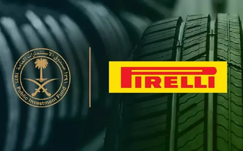  Public Investment Fund and Pirelli Tyre  agreement 