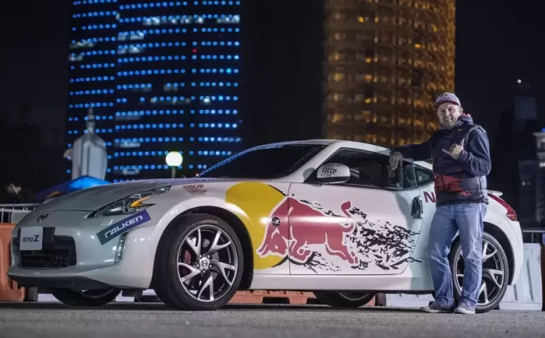 About the Red Bull Car Park Drift event