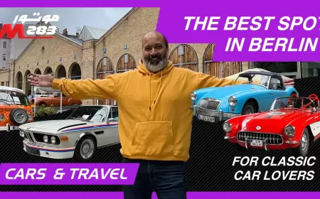 In video: Exploring Berlin's Classic Car Haven