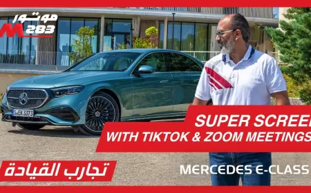 In video: The All-New Mercedes Benz E-Class 2024