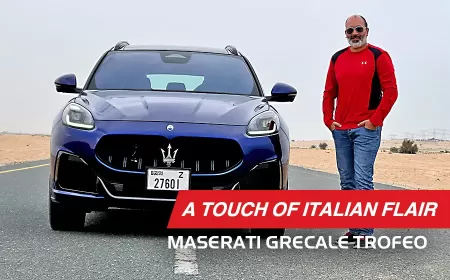 Unleashing Power and Elegance: The Maserati Grecale Trofeo 2023