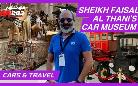 In video: A Tour at Sheikh Faisal al Thani's Car Museum in Qatar