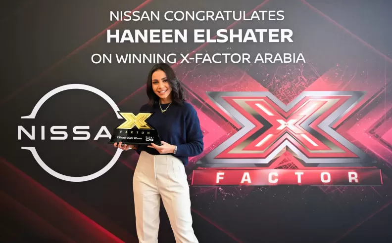 X Factor winner with 2024 Nissan X-TRAIL
