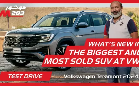 In video: Unveiling the All-New Volkswagen Teramont 2024