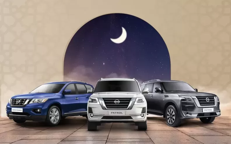 Pre-Ramadan Offer from Al Masaood Automobiles