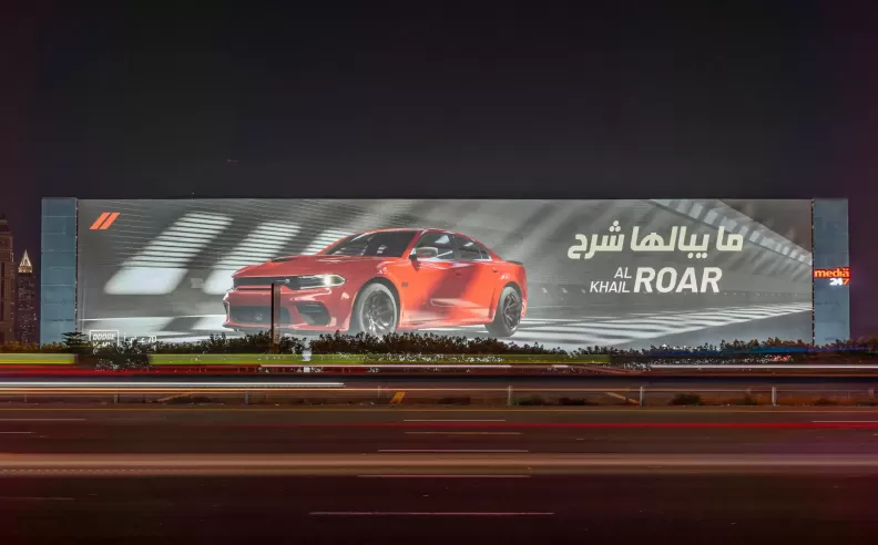 Bold and Loud: Unmistakable Visuals on Digital, Social and OOH across the region