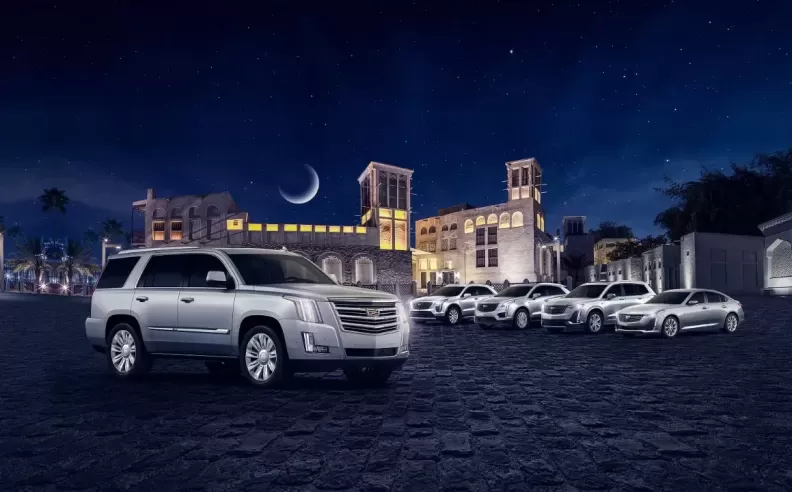 Al Ghandi Auto Exclusive Ramadan Offers