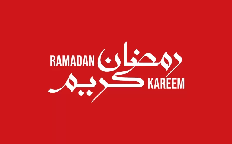 MG’s Ramadan Offers in the UAE