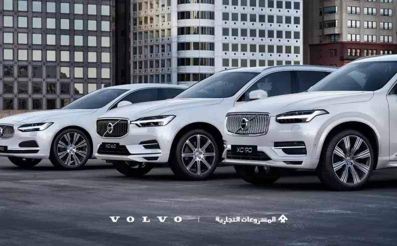 Volvo offers 