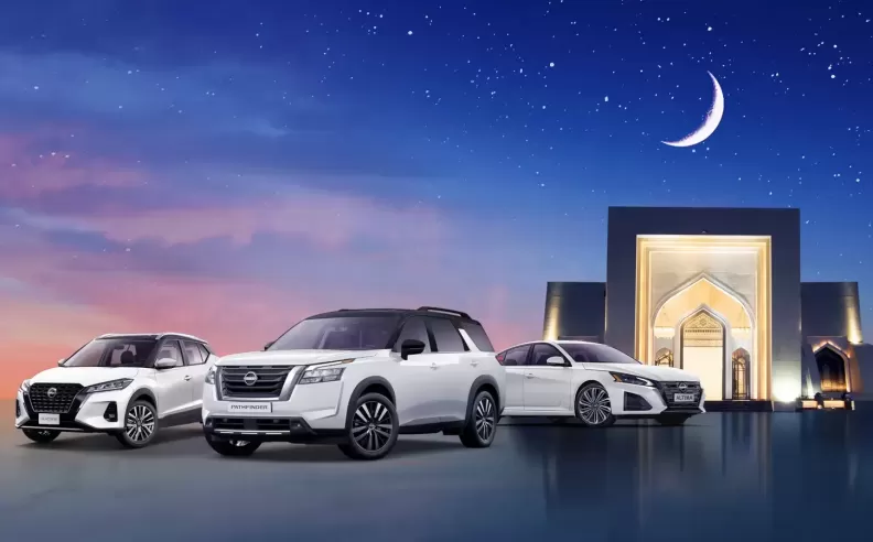 Arabian Automobiles Boasts Compelling Nissan Ramadan Offers