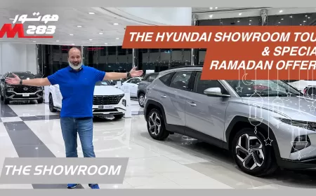 In video: Exploring Hyundai Lineup and Ramadan offers at Juma Al Majed