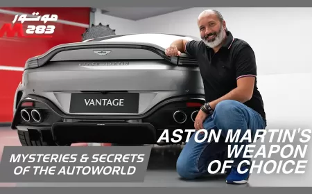In video: Unraveling Mysteries and Secrets of Aston Martin