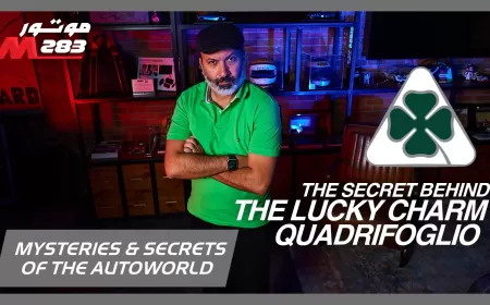 In video: The Mystery and Secrets of Alfa Romeo Quadrifoglio Emblem