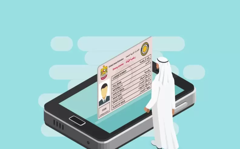 Renew your driving license in Dubai online