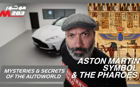In video: Mysteries and Secrets of Aston Martin Emblem