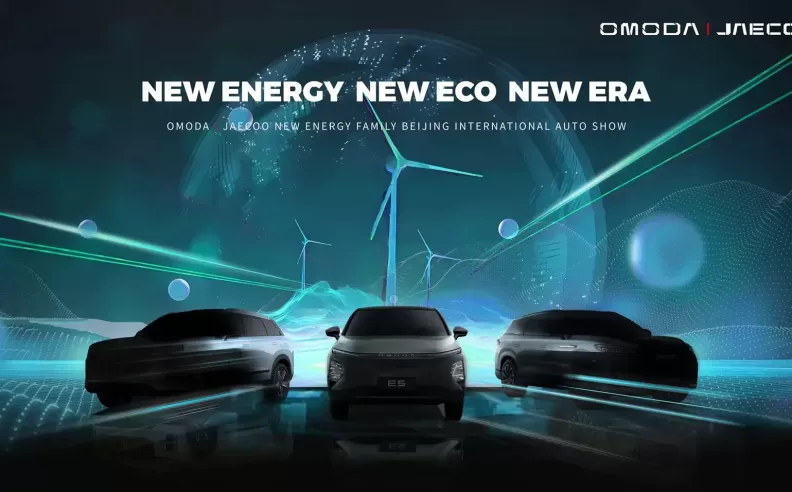 New Energy Off-Road Innovations