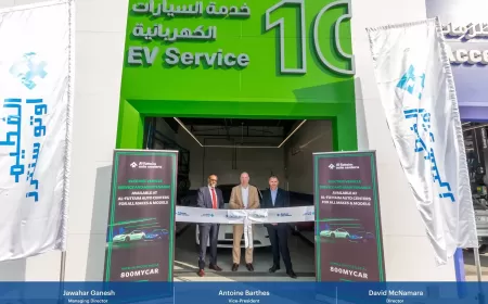 الفطيم أوتو سنترز  تطلق خدمة صيانة السيارات الكهربائية والهجينة  للمرة الأولى في دولة الإمارات