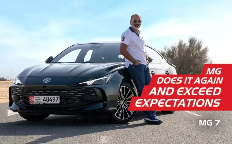 In video: MG 7, the most sporty, advanced and luxurious car from MG