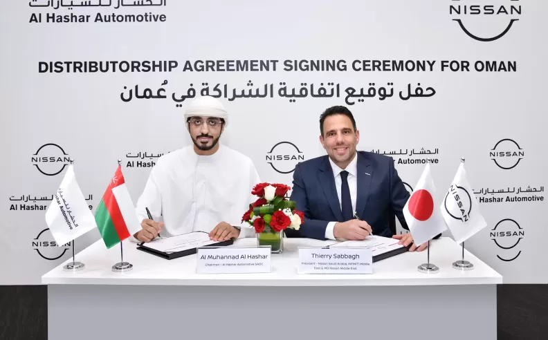 Nissan appoints Al Hashar Automotive as the only authorized official distributor in Oman