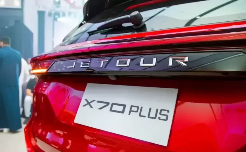 NMS Jetour Unveils New Models and Dealer Strategies at Saudi Event