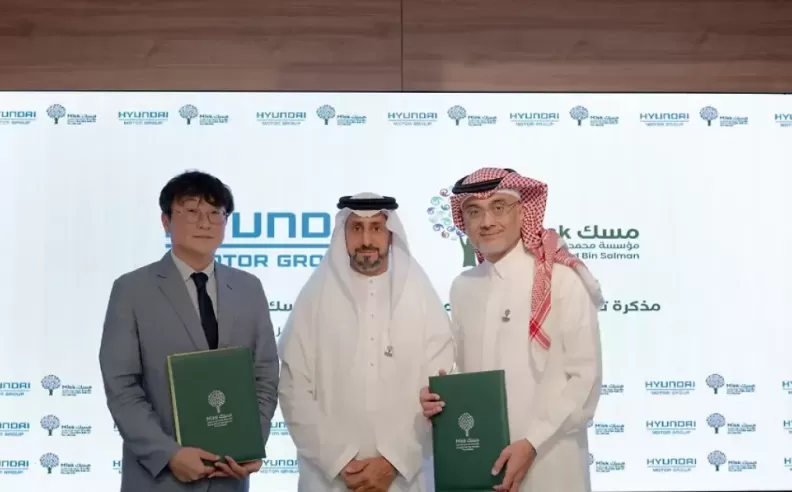Empower Saudi Youth and Foster Innovation