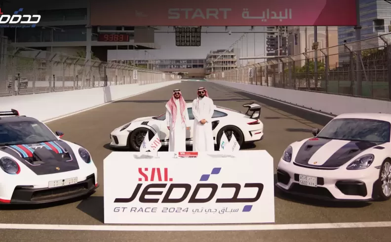 سباق تحدي جي تي العالمي أوروبا 