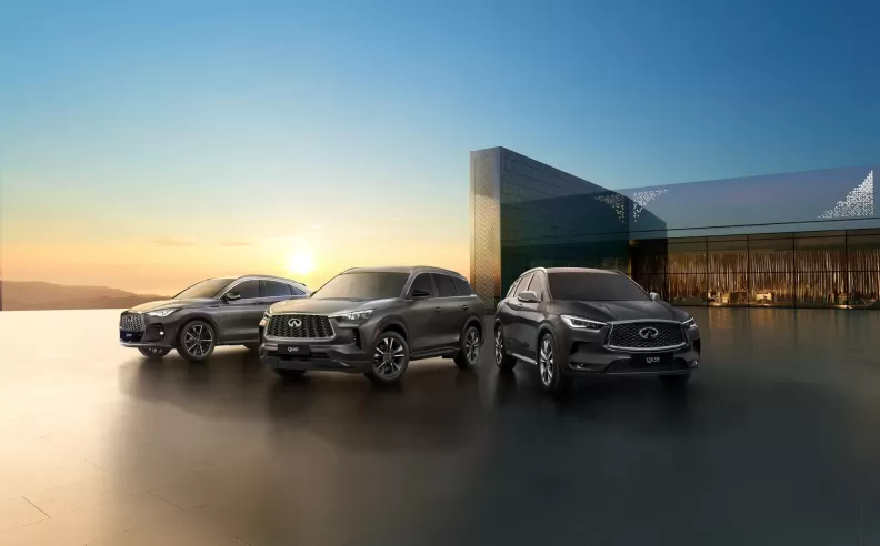 INFINITI of Arabian Automobiles Brings Exclusive Year-End Savings