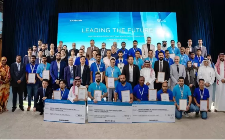 Winning Service Standards: 2024 Changan Middle East and Africa Skills Competition Held