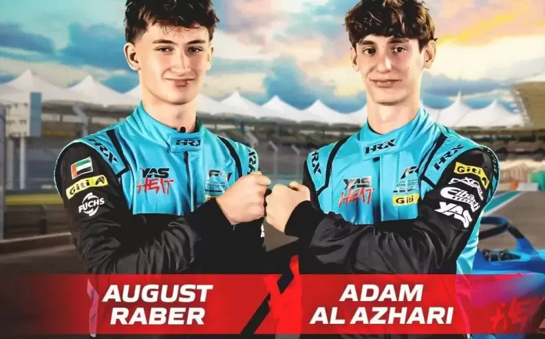 تشكيلة سائقي أكادمية ياس هيت للسباقات لموسم 2024/2025