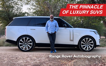 The 2024 Range Rover Autobiography: The Pinnacle of Luxury SUVs