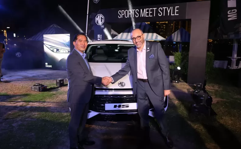 Inter Emirates Motors Launches the New MG Hs in the Middle East