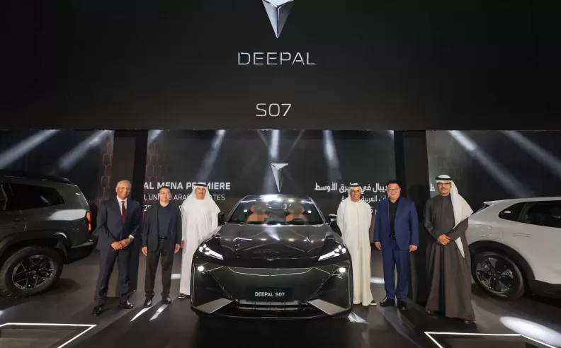 ريادة حضارة السيارات لحياةٍ أفضل