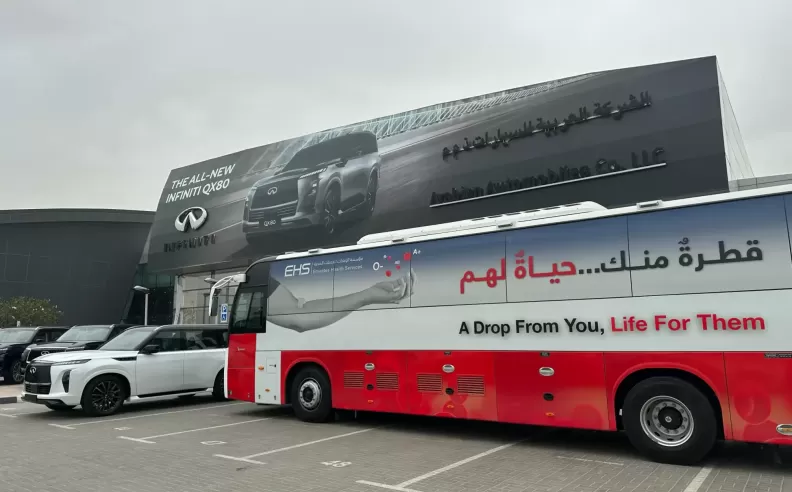 Infiniti and Sharjah Blood Center Mark 10 Years With ‘Life Loop’ Drive