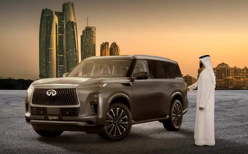المسعود للسيارات تطلق حملة امتلكها الحصرية لسيارة إنفينيتي QX80 الجديدة كلياً