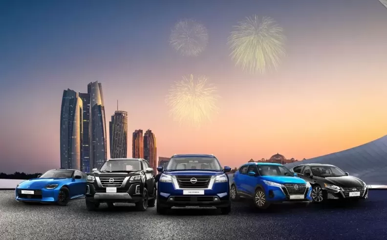عيديتكم جاهزة مع عروض المسعود للسيارات على طرازات نيسان المختلفة
