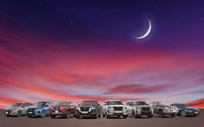 Visit Al Masaood for Eid Savings