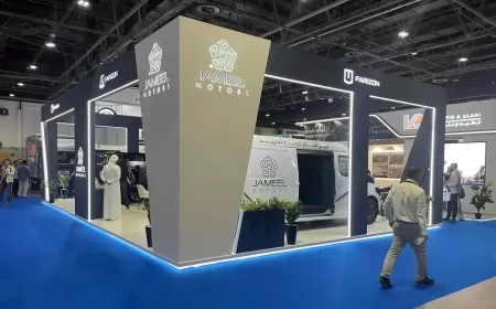 جميل للسيارات تُشارك في موبيليتي لايف الشرق الأوسط 2025 بدبي