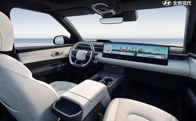 Fully Digital Cabin
